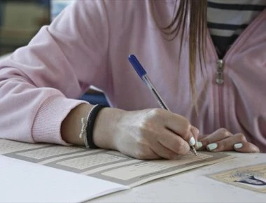 Το υπ. Παιδείας φέρνει τα πάνω-κάτω στο μηχανογραφικό- Ποια ΤΕΙ καταργούνται- Ποιες σχολές εντάσσονται σε ΑΕΙ